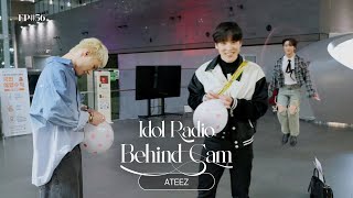 도합 3.3%의 궁합 ATEEZ(에이티즈) 떵쭝댕밍 여기 모여 춤을 춰🕺 | 아이돌 라디오 비하인드(IDOL RADIO BEHIND) EP#56