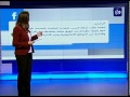 فقرة الاعلام المجتمعي 7-5-2014