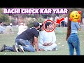 Bachi Check Kar With A Twist Prank | Prank in Pakistan | Desi Pranks 2.O