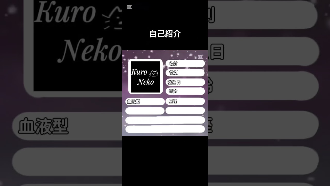 よろしくお願いします！ - YouTube
