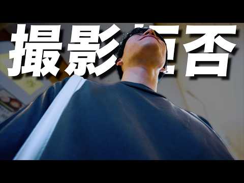 【あと30分】10月の沖縄旅行スタート!しかし撮影できませんでした…