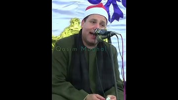 طبیب القلوب القارئ الشيخ حجاج رمضان الهنداوىSheikh hajjaj Ramdan Al Hindawi