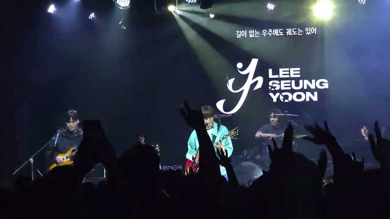 260227 라이브 클럽 데이 라클데 이승윤 인투로