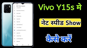 How to show net speed in Vivo Y15s,vivo y15s network speed show,Vivo Y15s net speed setting