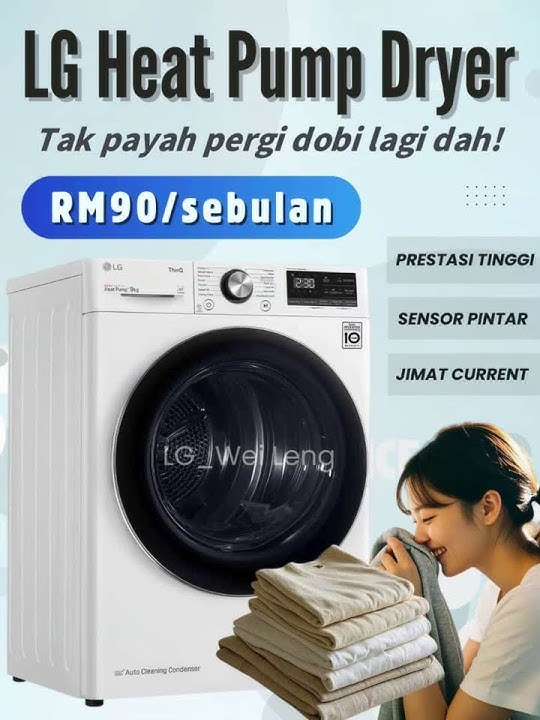 LG Heat Pump Dryer | LG Subscribe  #lgmalaysia #kitchen  #airpurifiermalaysia #home #refrigerator