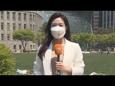 [날씨] 전국 맑고 한낮 포근…당분간 큰 일교차 유의 / 연합뉴스TV (YonhapnewsTV)