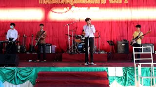 Sound Check - (MEYOU - อีกแล้ว)