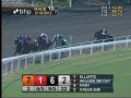 The 60th Running of the Marjorie L. Everett Handicap (GII) - $150,000 Guaranteed