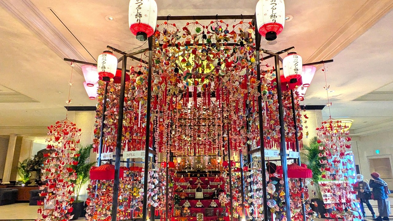 名古屋マリオットアソシア 雛のつるし飾りを「ぶらヒロシ」