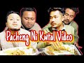 MUKBANG VIDEO 🍗#BTS #PACHENG(KSM) #Pacheng ni kwtal video phai ka..