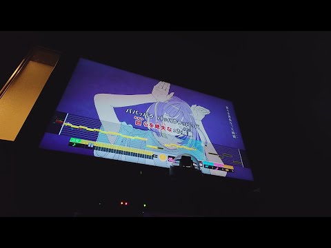 【社畜奴隷が】フォニイ カラオケ 歌ってみた ツミキ