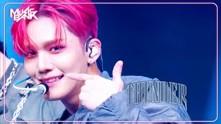 THUNDER - CIX シーアイエックス 씨아이엑스 [Music Bank] | KBS WORLD TV 250207