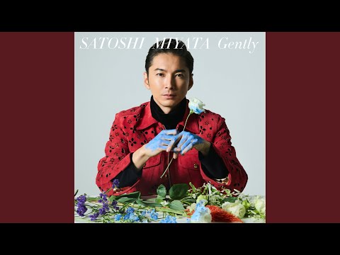 サンサーラ 2022 Version 