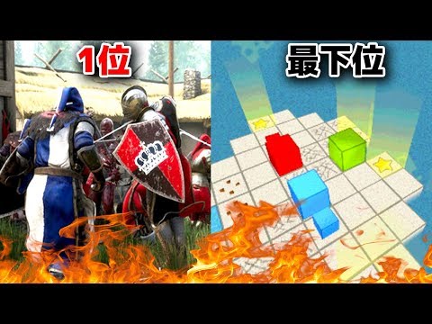 海外で大人気のなんでもありのゲームが超面白いwww Roblox Youtube