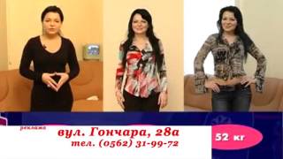 Славянская клиника: подготовка тела к лету Славянская клиника: подготовка тела к лету