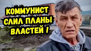 🔥Кто разрушает наследие СССР на Кубани ? МВД Администрация Полиция Старомышастовская