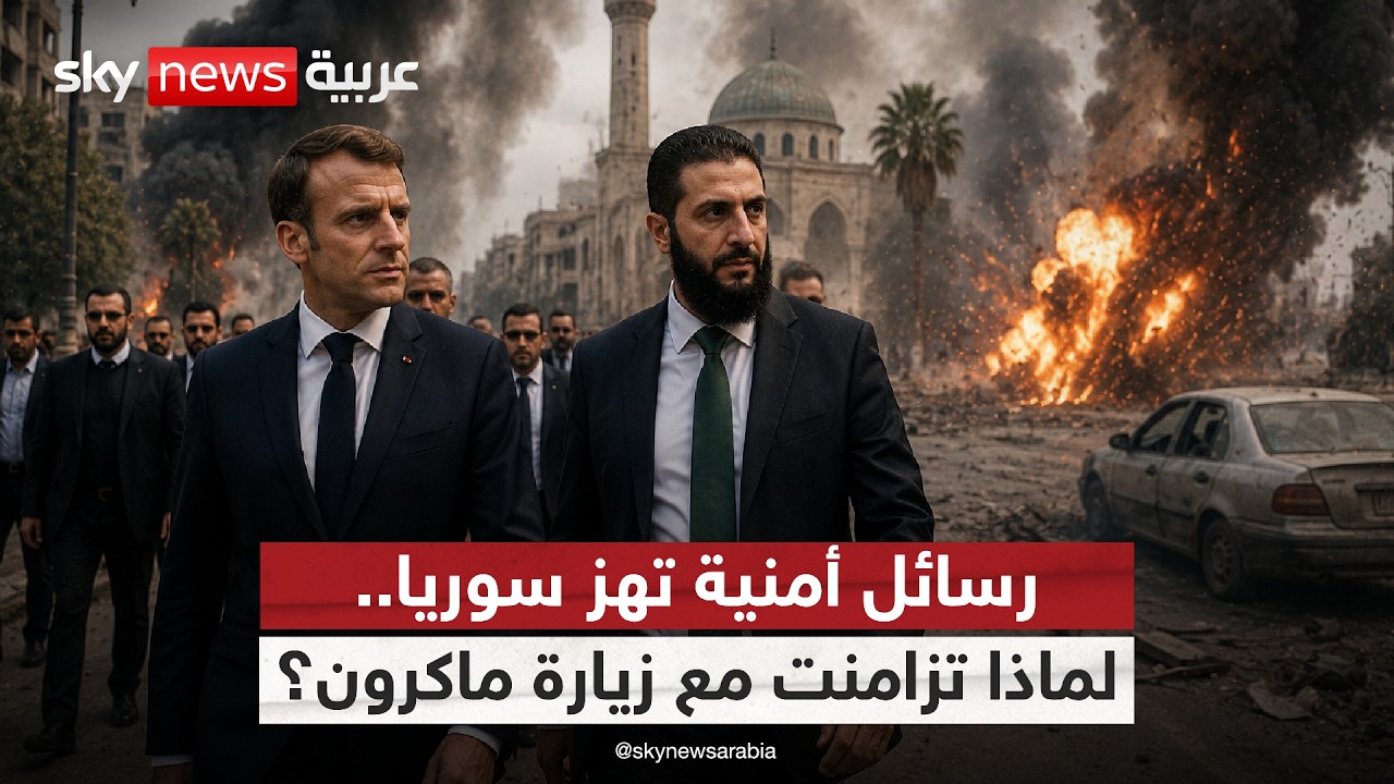 �������� ���� ����� ����� ������ ������.. �� ��� ����ǿ | #�������
 - نشر قبل 48 دقيقة
