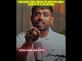 UPSC में बैकग्राउंड मैटर करता है… लेकिन Exam Hall में नहीं | Sudarshan Gurjar