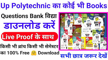 Diploma Book download free, polytechnic semester book download,up polytechnic vidya questions bank