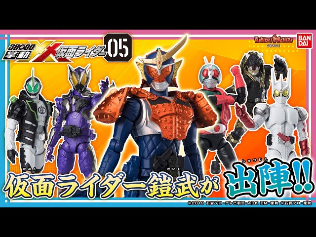 Bandai Official] Review of all types of 