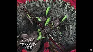 Shiro Sagisu: Evangelion A Step Forward Into Terror (EM04)