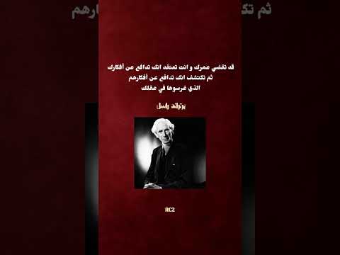 شعر كتب اكسبلور اقنباسات اقتباس دوستويفسكي اقتباسات شعراء فلاسفة تاريخ