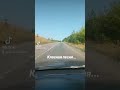 #део #automobile #ланос #топ #подпишись #песня