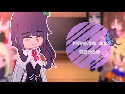 ✩»«Naruto friends react to Hinata as Kanao ☆•´ [ℕ𝕒𝕣𝕦𝕙𝕚𝕟𝕒] «𝐺𝑐»