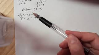 Решение систем линейных уравнений методом сложения