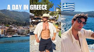 6 HOURS ON A GREEK ISLAND... 🇬🇷
