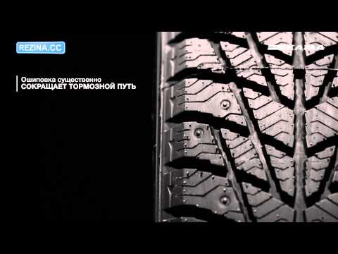 Резина KAMA EURO 518 - [Rezina.CC] (Зима)