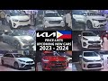 Kia motors pricelists  upcoming new cars in philippines 2023  2024  stinger sportage  stonic