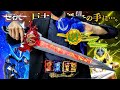 【仮面ライダーセイバー】80cm究極大聖剣！《中国限定商品》『火炎剣烈火・水勢剣流水・雷鳴剣黄雷』Kamen Rider Saber Large 80cm Seiken！≪CCG EXPO 2021≫
