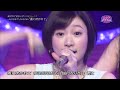 Juice=Juice - 風に吹かれて
