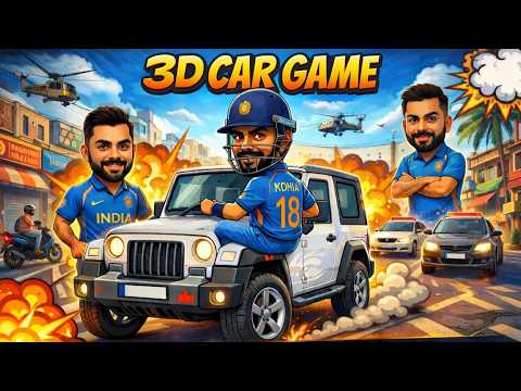 🥳indian Modified THAR Game Live | Off-Road King Ya Accident Machine? 2026 #shortsfeed #live #games