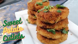Sweet Potato Cutlets | Vegetable Cutlet Recipe | Sweet Potato Tikki | Cheese Potato Cutlets