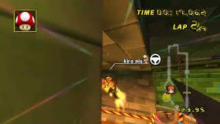 Bc 200Cc Glitch Lotad