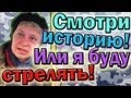 Наталья - Морская Пехота! История