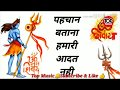 MahaKal Status🕉️Har Har Mahadev🕉️Status New Video whatsapp status attitude mahakal Aghori Status Whatsapp Status Video Download Free