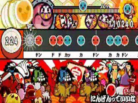 太鼓の達人ぽ～たぶる2　にんげんっていいな
