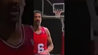 Dr. J Educated The Youth