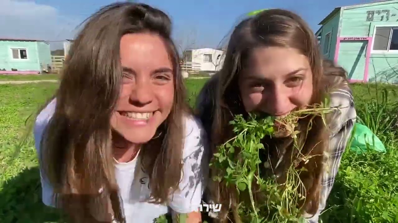 פורים קומונת תשפב נירים