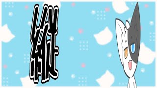 【雑談】噂の縦型配信！そして近況を語る 【Vtuber/ばすお】 #shorts
