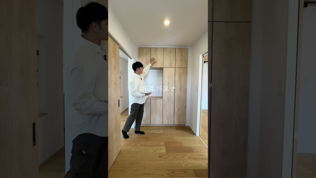 今回はシューズボックスについての紹介です！収納量を取るかデザインを