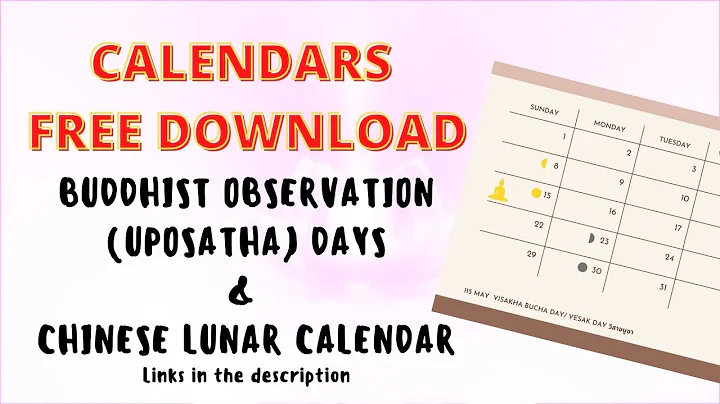 Chinese Lunar Calendar & BUDDHIST CALENDAR 2024- FREE DOWNLOAD - DayDayNews