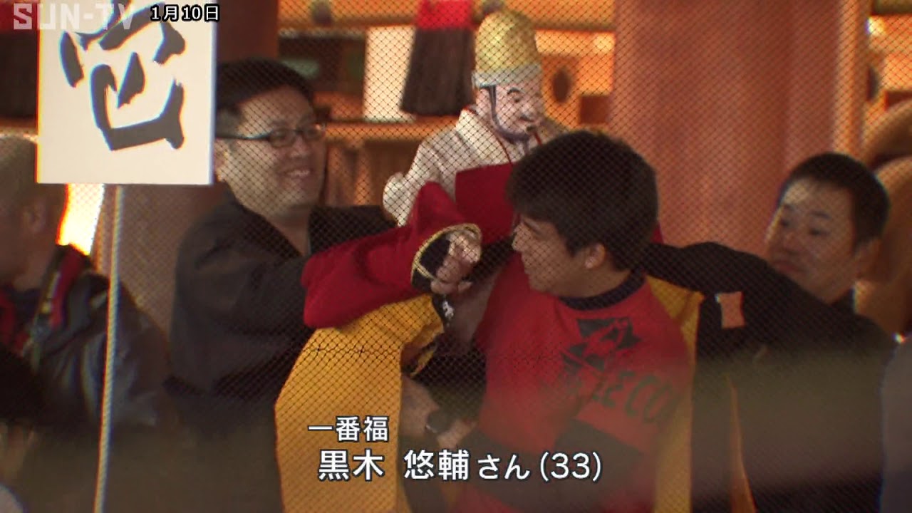 令和初の「福男選び」 西宮神社で早朝から熱い戦い