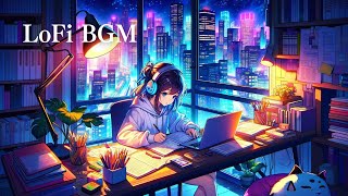 【作業用BGM】カフェで流れていそうな勉強用 Lofi jazz / chill beats to relax/study to