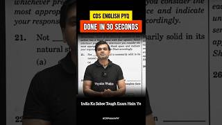 CDS English PYQ Only in 30 Seconds #cds #cdsenglish #english #cds2026 #shorts #dw #pw