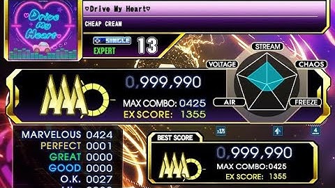 【DDR A3】♡Drive My Heart♡(EXPERT)