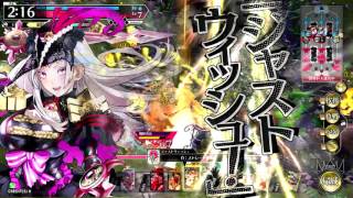 ワンダーランドウォーズ アシェンプテル 第33話 AA4